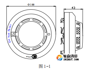 海湾防爆GSTN9811 (Ex)光电感烟火灾探测器外形示意图