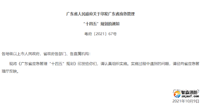 1649299107920981.png image.png