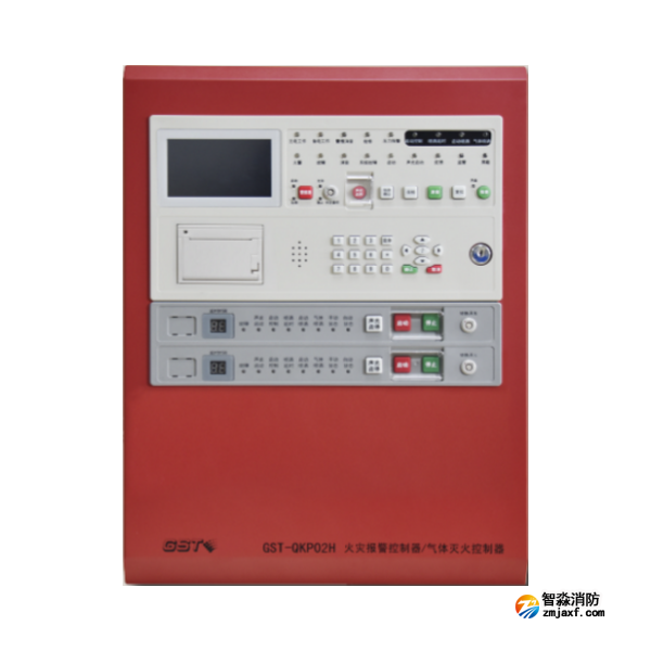 海湾GST-QKP02H气体灭火控制器/火灾报警控制器 2区型