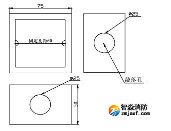 海湾JTY-GD-G3点型光电感烟火灾探测器（烟感）