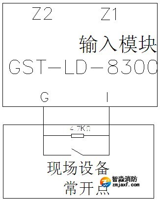 GST-LD-8300模块与具有常开无源触点的现场设备连接方法