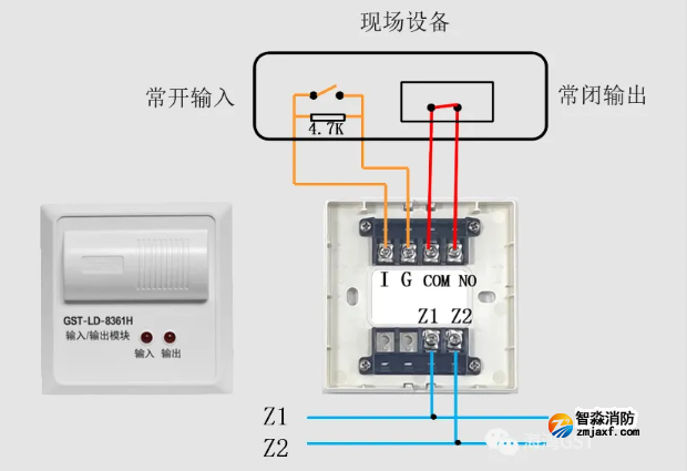 海湾消防GST-LD-8361H两线制模块接线图