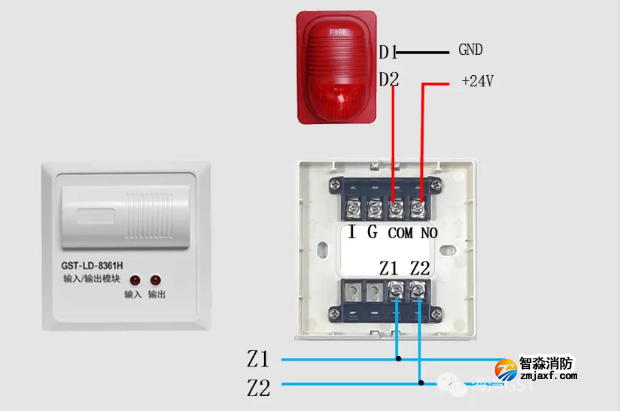 海湾消防GST-LD-8361H两线制模块接线图