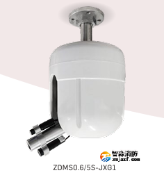 海湾ZDMS0.6/5S-JXG1自动跟踪定位射流灭火装置