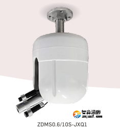 海湾ZDMS0.6/10S-JXQ1自动跟踪定位射流灭火装置