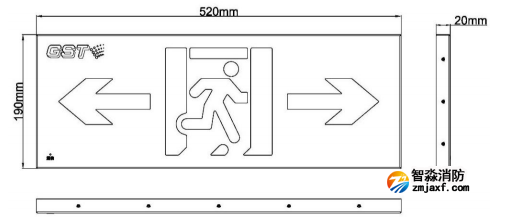 HW-BZ-ACJ(ED1IIL/R)-XN460壁挂式中型单面双向标志灯