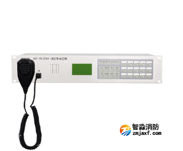 海湾GST-TS9000消防电话系统接线 海湾GST-TS9000消防电话系统接线