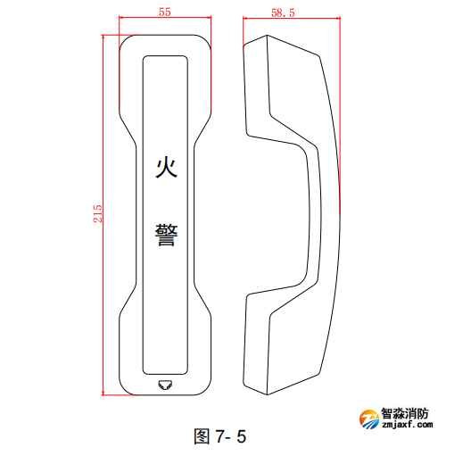 海湾TS-GSTN602消防电话分机结构 海湾TS-GSTN602消防电话分机结构