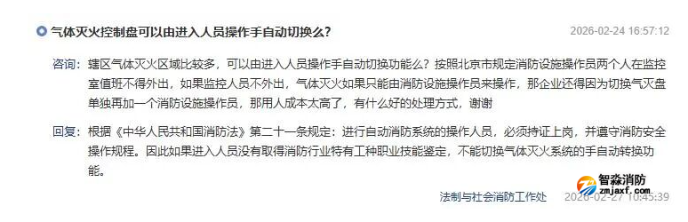 1772250368192763.png image.png