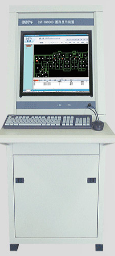 GST-GM9000（software)海湾消防控制室图形显示装置