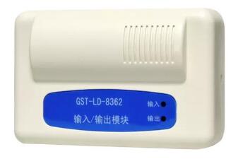 GST-LD-8362输入/输出模块