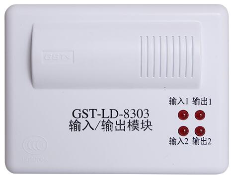 GST-LD-8303输入/输出模块